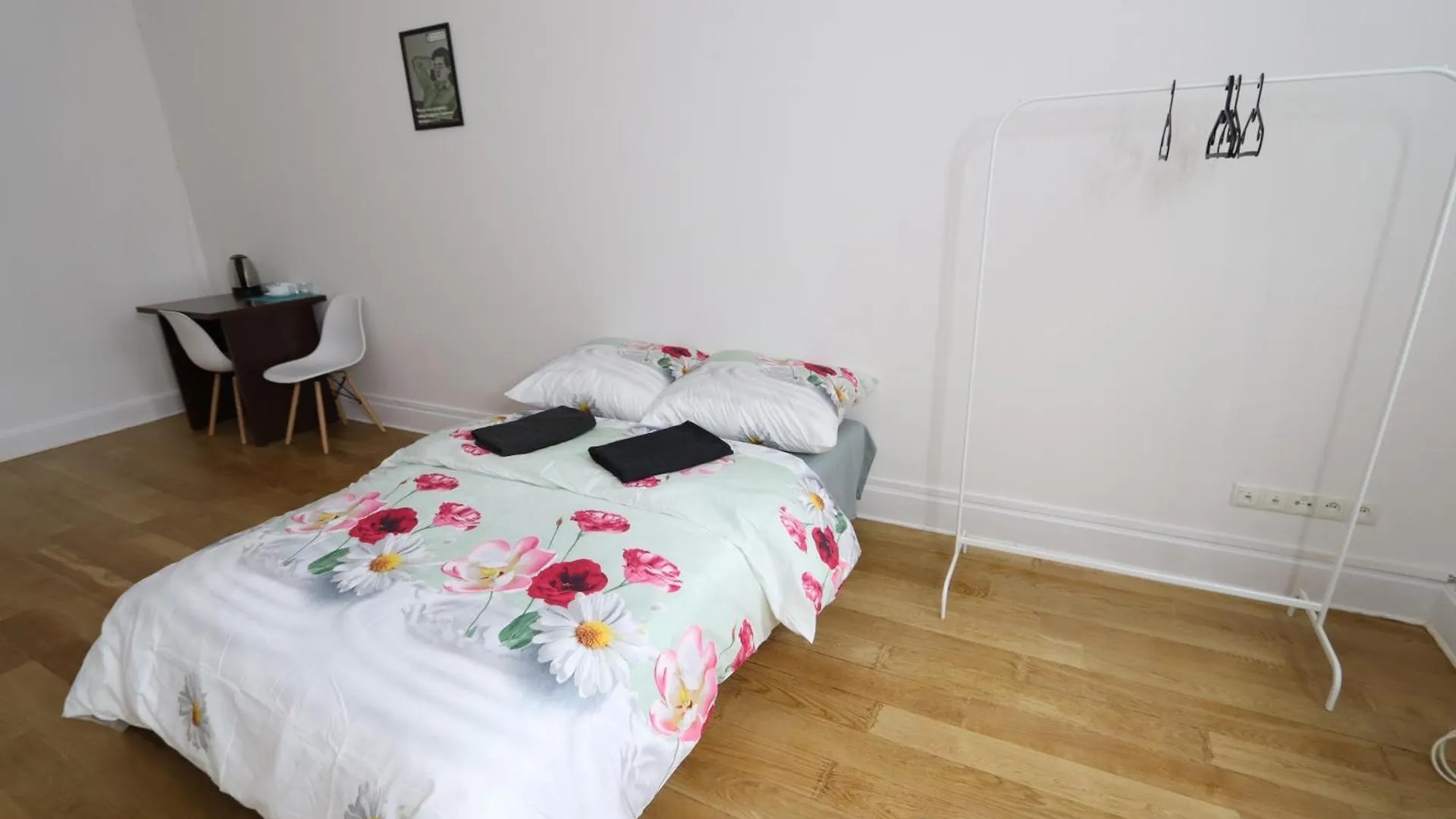 Fantastic Inn - Krakowskie Przedmiescie Warszawa